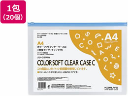 RN J[\tgN[P[X `bNt  A4  20 NP-3314NB