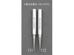 �G�X�R �_�C�������h�o�[ �e�[�p�[ ��5.0�~60mm 10? EA819DH-112