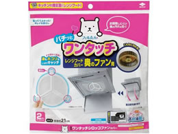 tB ^b` Wt[hJo[̃t@p 2