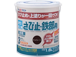 AgT|[g ю~ S 1.6L `R[g