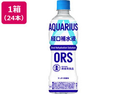 RJER[ ANGAX o␅t ORS 500mL 24{