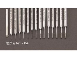 �G�X�R CBN�o�[ 3mm��