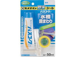 Z_C oXR[NN  P50ml HJ-148 HJ-148