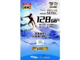 A-DATA microSDXC Class10 UHS-I U3 A2 V30 128GB
