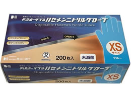 Jȍs jgO[u Ȃ u[ XS 200