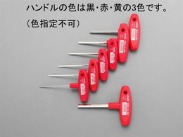 �G�X�R [Hexagon] T�^�h���C�o�[�Z�b�g 2.0-8.0mm 7�{�g