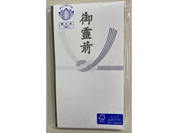    ܂Ȃ O No.133 10 06133