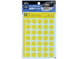 RN ^bN^Cgx ۃx15mm  10 ^-S70-42Y