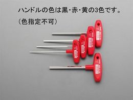�G�X�R [Hexagon] T�^�h���C�o�[�Z�b�g 3.0-8.0mm 5�{�g