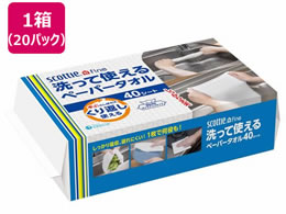 NVA XRbeB t@C Ďgy[p[^I 40V[g~20P