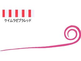 _C gVRlN^C PC[ubhXg[gJ[[X