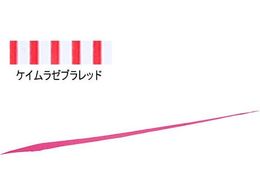 _C gVRlN^C PC[ubhXg[gX