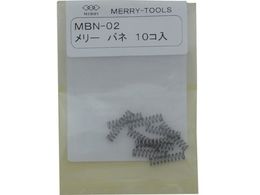 [ olMBN-02 (10{) MBN-02