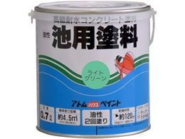 AgT|[g rph 0.7L CgO[