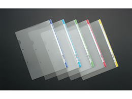 コクヨ ファイリングホルダー カラーバー 青 5冊 フ Ghl750b Forestway 通販フォレストウェイ