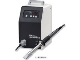 �O�b�g 500W�X�e�[�V�����^�����͂񂾂��� ���Đ斳 RX-892AS