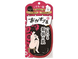 �o�C�\�� �������艮 �_�u���p�t