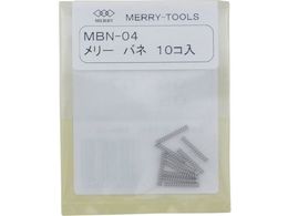 [ olMBN-04 (10{) MBN-04