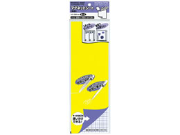 RN }OlbgV[g  300~100mm E 10 }N-320YW