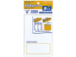 RN }OlbgV[g oTCY 3V[g  20pbN }N-365W