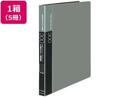 RN hz_[ ֎ A4c30 D 5