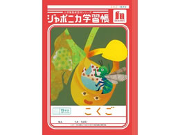 VEm[g W|jJwK  15}X JL-10