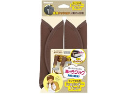 �i�J�o���V �����h�Z���p�V�����_�[�p�b�h �u���E�� SDP-S001BR