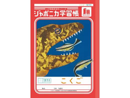 VEm[g W|jJwK  18}X JL-10-2L