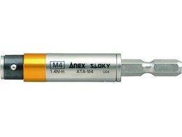 AlbNX dCHp gNA_v^[ M4 1.4NEm ATA-M4