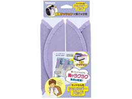 �i�J�o���V �����h�Z���p�V�����_�[�p�b�h ���x���_�[ SDP-S001LV