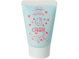 A[ebN fR[VzCbvN[ Cgu[ 58553