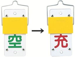 Ώ\ KXW {x\DEXCh([̋) D-15A 130~60mm Gr 042015