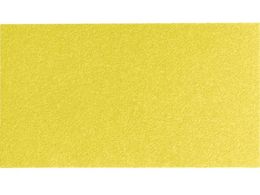 �{�b�V�� �y�[�p�[AUZ70G�p#180�^5 (5����) P180AUZ70G