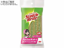 3M XRb`EuCg RۃlbgX|W킵A~lbg NT-02K