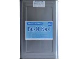 iM zp BuENEKaEI 18L