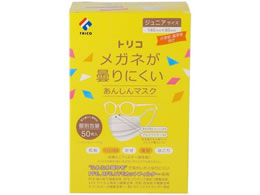 gR Kl܂ɂ 񂵂}XN WjA@50