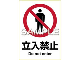 qTS s^OXebJ[ ֎~ A4 1 KLS003