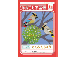 VEm[g W|jJwK 앶 120 JL-40L