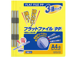 �R�N�� �t���b�g�t�@�C��PP A4 3���� �� �t-H10-3Y