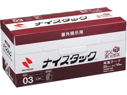 �j�`�o�� �i�C�X�^�b�N �u���{�b�N�X ���O�f���p 20mm�~5m 10��