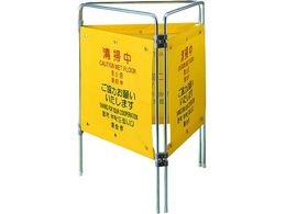 �R���h�� �v���e�b�N �p�l�� �����ČN4������ ���|��