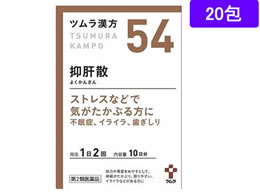 )c c }̎UGLX 20 y54z