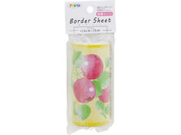 ATqy {[_[V[g 10cm~5m K-15