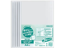 �R�N�� �R�N�� ���[���N�����[�z���_�[PP A4 �D 5��P �t-W760NWX5