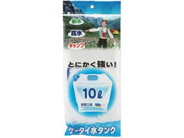 �v���e�b�N �܂肽���� ���^���N 10L PW-10