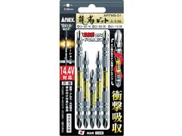 AlbNX xrbg 5{g A\[gZbg ARTM5-01