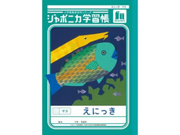 VEm[g W|jJwK ɂ }X JL-45