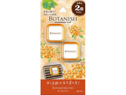  {^jbV GA 2pbN LNZC 3613