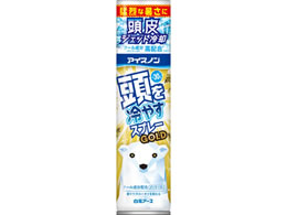 �����A�[�X �A�C�X�m�� �����₷�X�v���[ GOLD�@95��