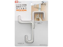 bN SORO:U \E XeXhAtbN H00346